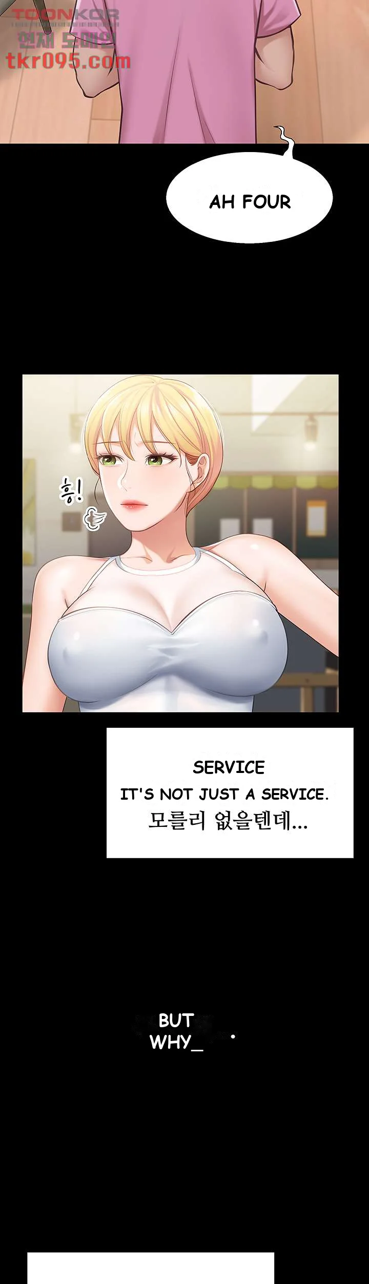 Welcome To Kids Cafe Manhwa Online Afagbb Chapter 5 - Page 30