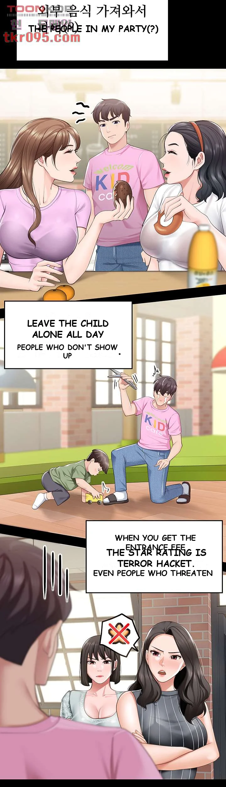 Welcome To Kids Cafe Manhwa Online Afagbb Chapter 5 - Page 31