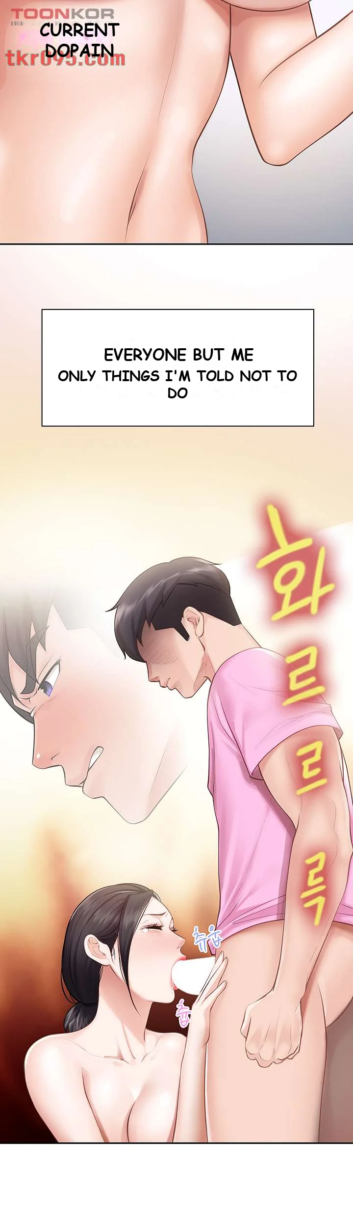 Welcome To Kids Cafe Manhwa Online Afagbb Chapter 5 - Page 33