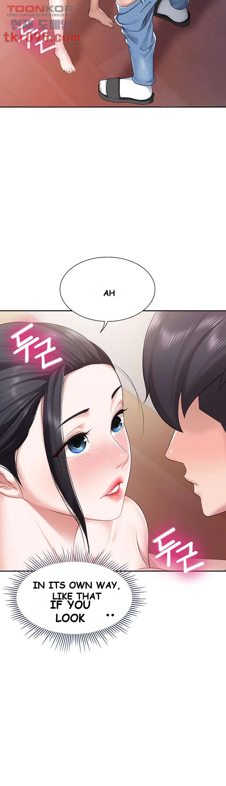 Welcome To Kids Cafe Manhwa Online Afagbb Chapter 5 - Page 38