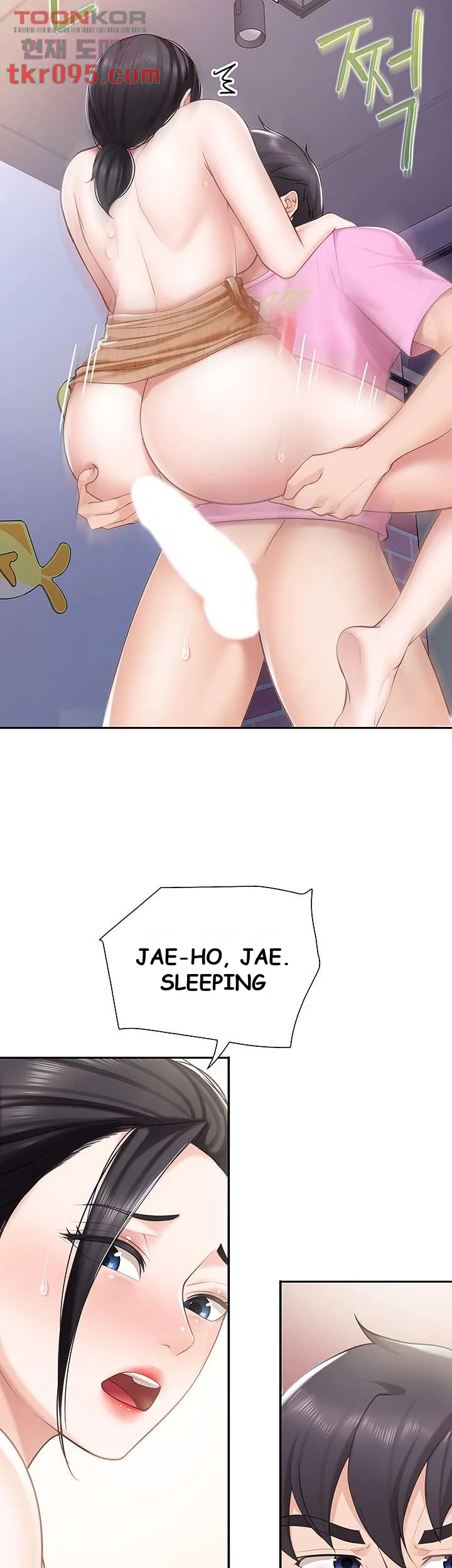 Welcome To Kids Cafe Manhwa Online Afagbb Chapter 5 - Page 44