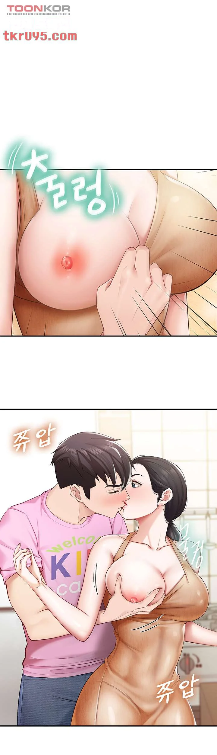 Welcome To Kids Cafe Manhwa Online Afagbb Chapter 5 - Page 6