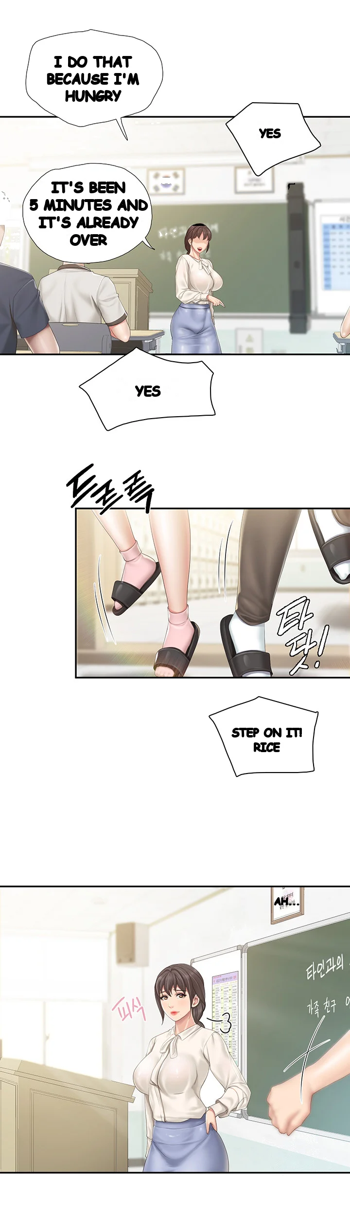 Welcome To Kids Cafe Manhwa Online Afagbb Chapter 50 - Page 19