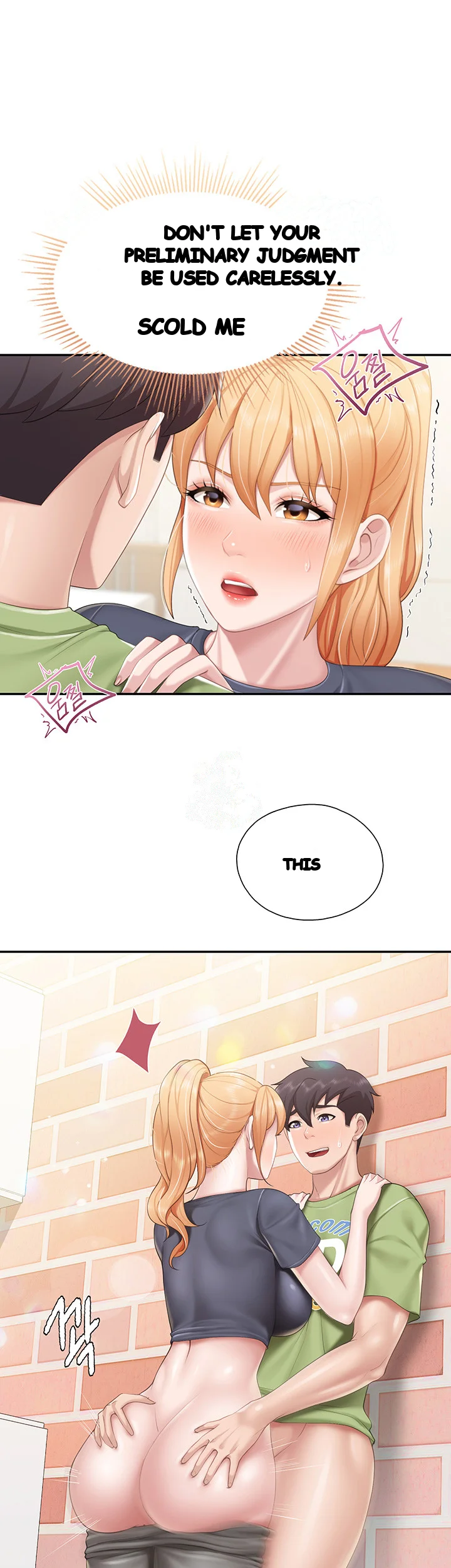 Welcome To Kids Cafe Manhwa Online Afagbb Chapter 50 - Page 2