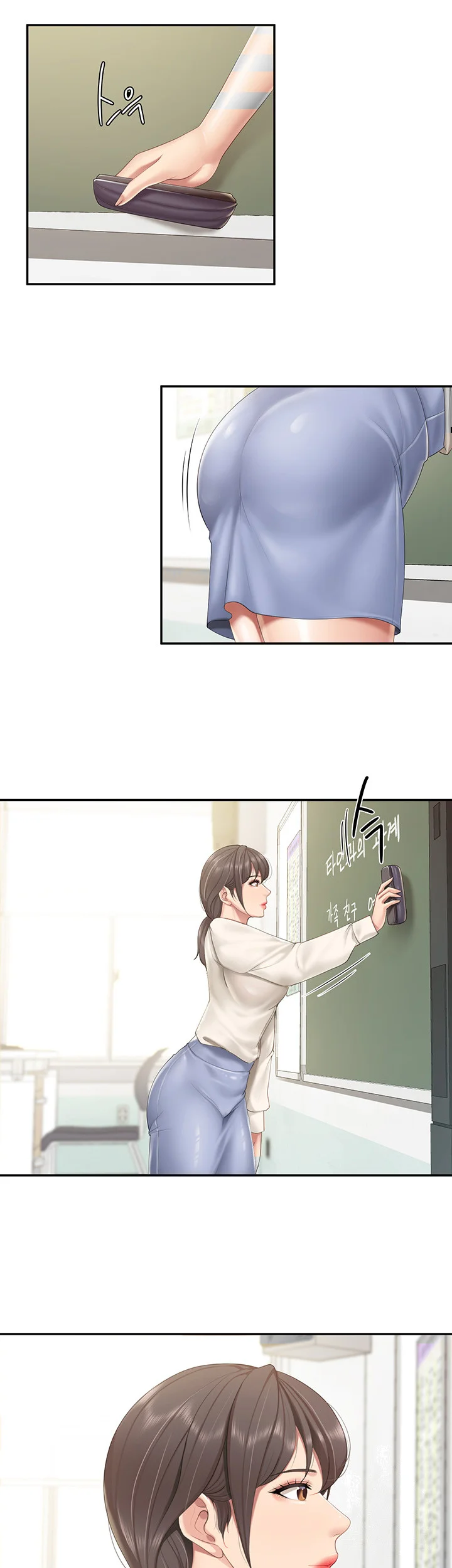 Welcome To Kids Cafe Manhwa Online Afagbb Chapter 50 - Page 20