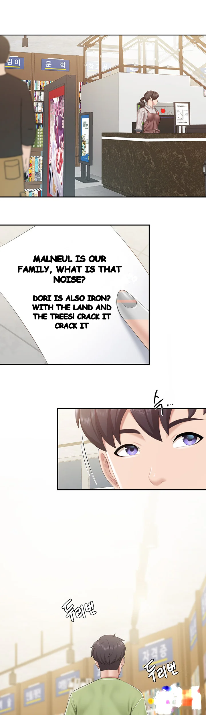 Welcome To Kids Cafe Manhwa Online Afagbb Chapter 50 - Page 28