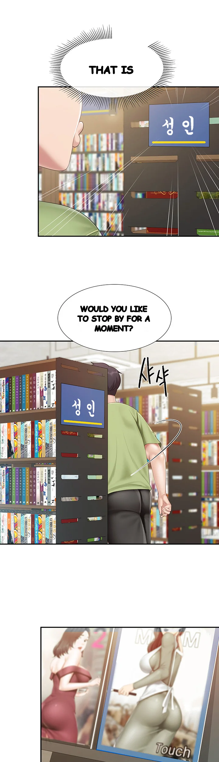 Welcome To Kids Cafe Manhwa Online Afagbb Chapter 50 - Page 30