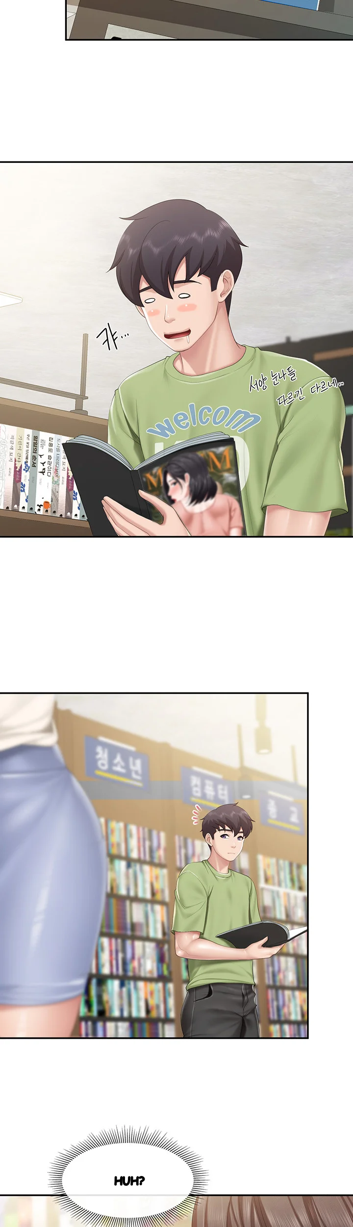 Welcome To Kids Cafe Manhwa Online Afagbb Chapter 50 - Page 31