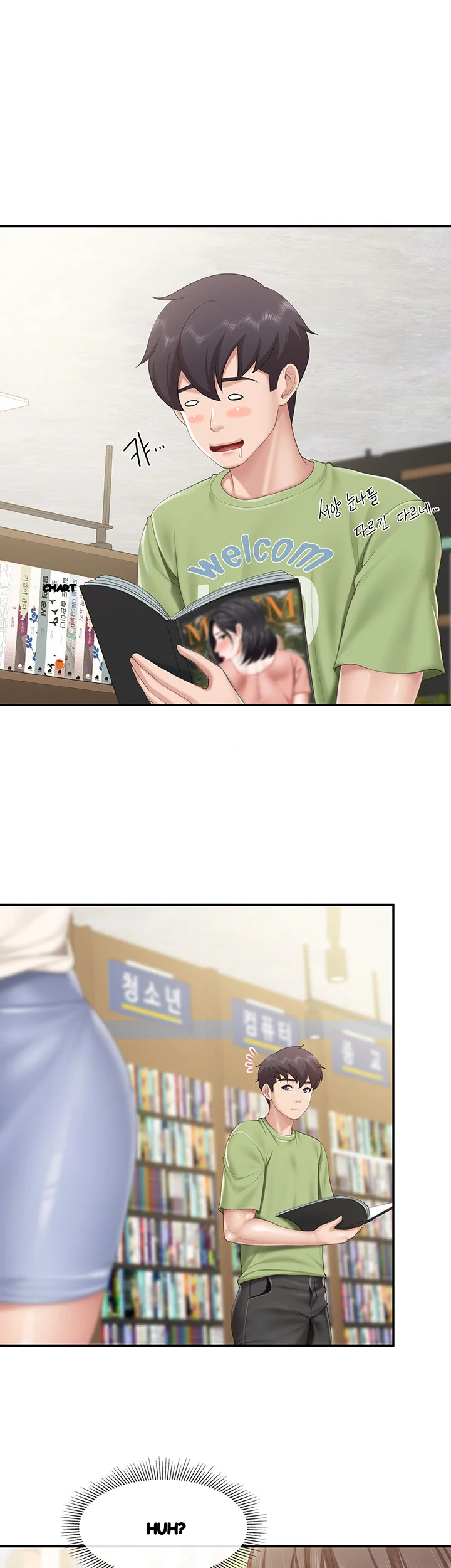 Welcome To Kids Cafe Manhwa Online Afagbb Chapter 51 - Page 2