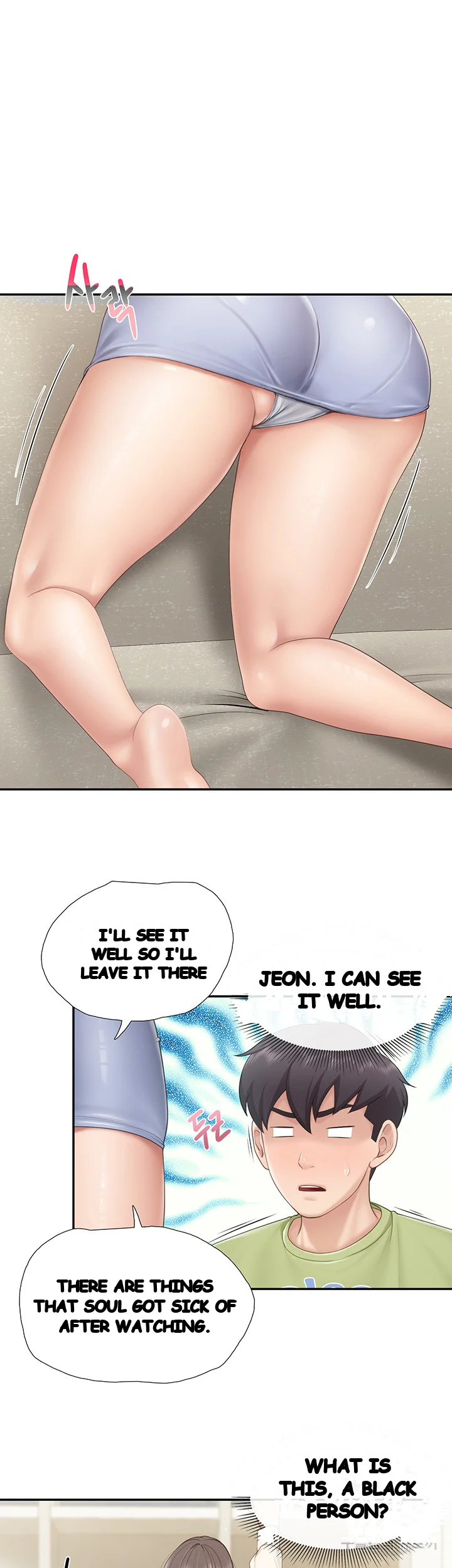 Welcome To Kids Cafe Manhwa Online Afagbb Chapter 51 - Page 26