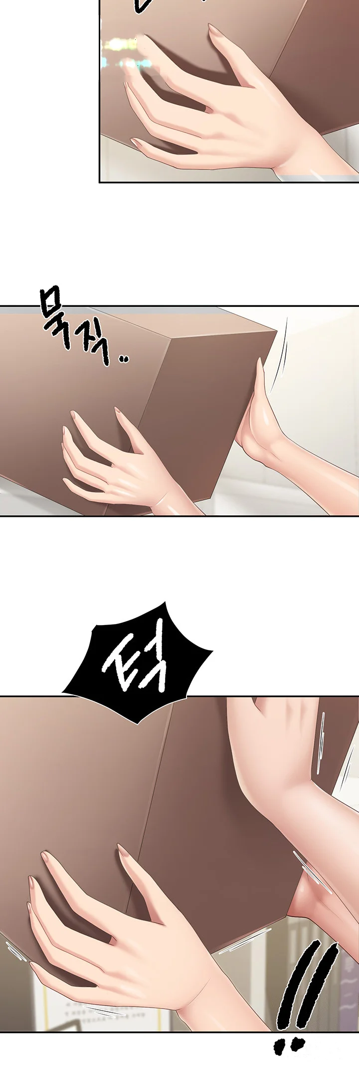 Welcome To Kids Cafe Manhwa Online Afagbb Chapter 51 - Page 28