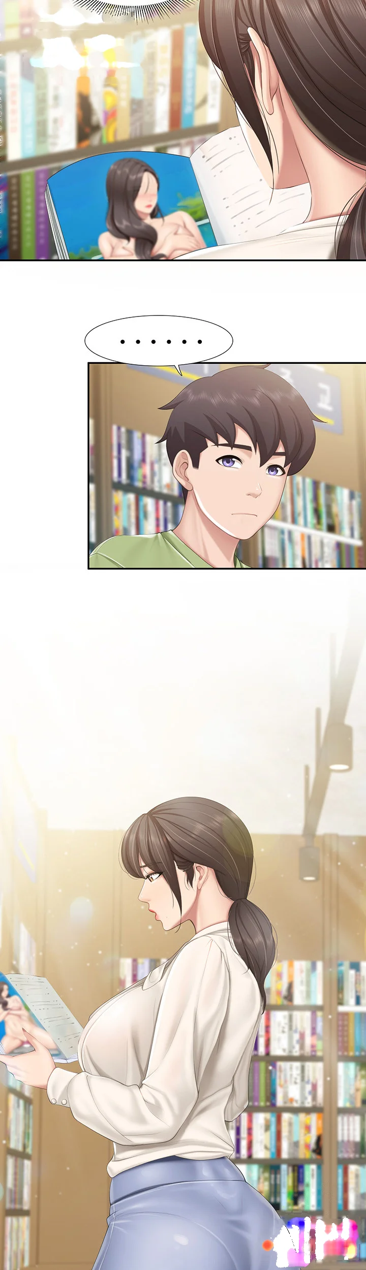 Welcome To Kids Cafe Manhwa Online Afagbb Chapter 51 - Page 3