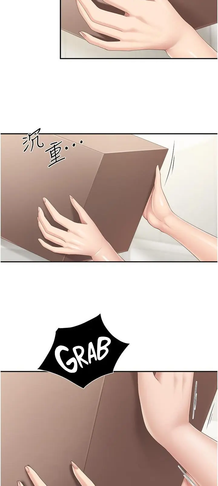 Welcome To Kids Cafe Manhwa Online Afagbb Chapter 51 - Page 35