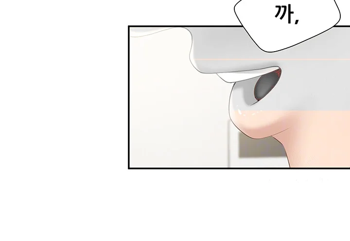 Welcome To Kids Cafe Manhwa Online Afagbb Chapter 52 - Page 15