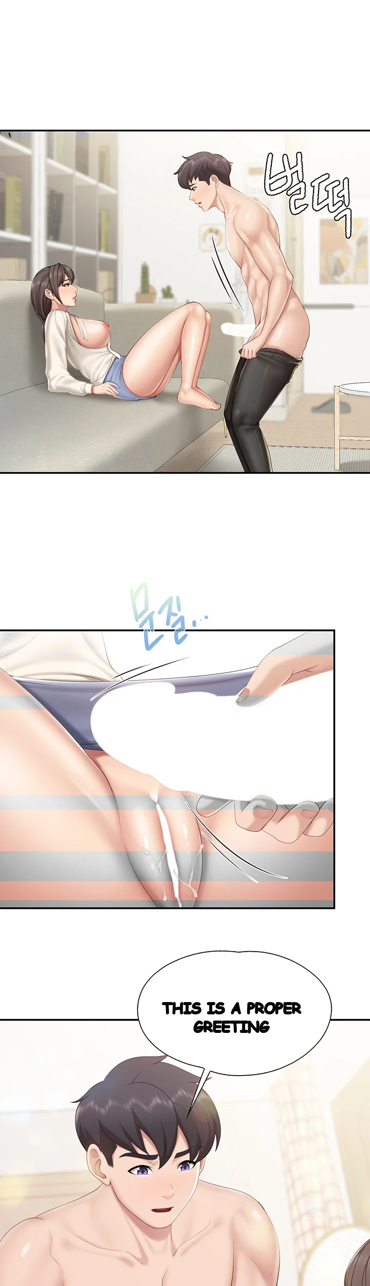Welcome To Kids Cafe Manhwa Online Afagbb Chapter 52 - Page 32