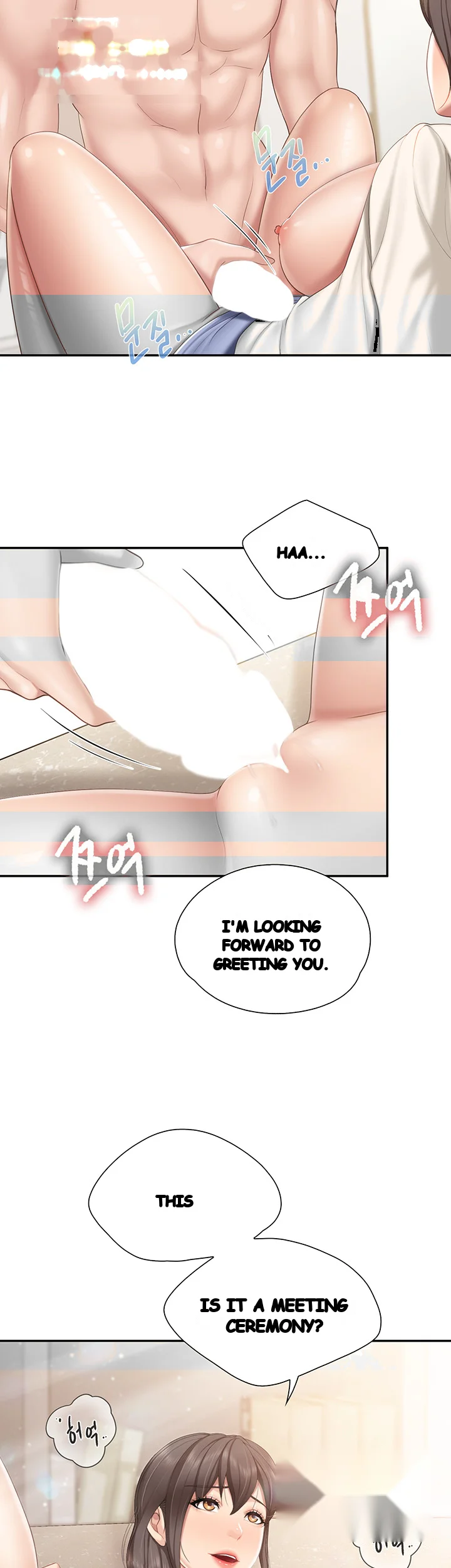 Welcome To Kids Cafe Manhwa Online Afagbb Chapter 52 - Page 33