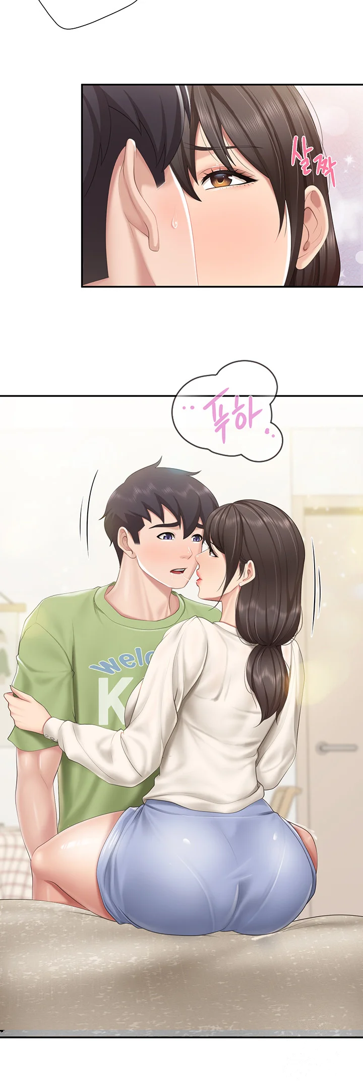 Welcome To Kids Cafe Manhwa Online Afagbb Chapter 52 - Page 6