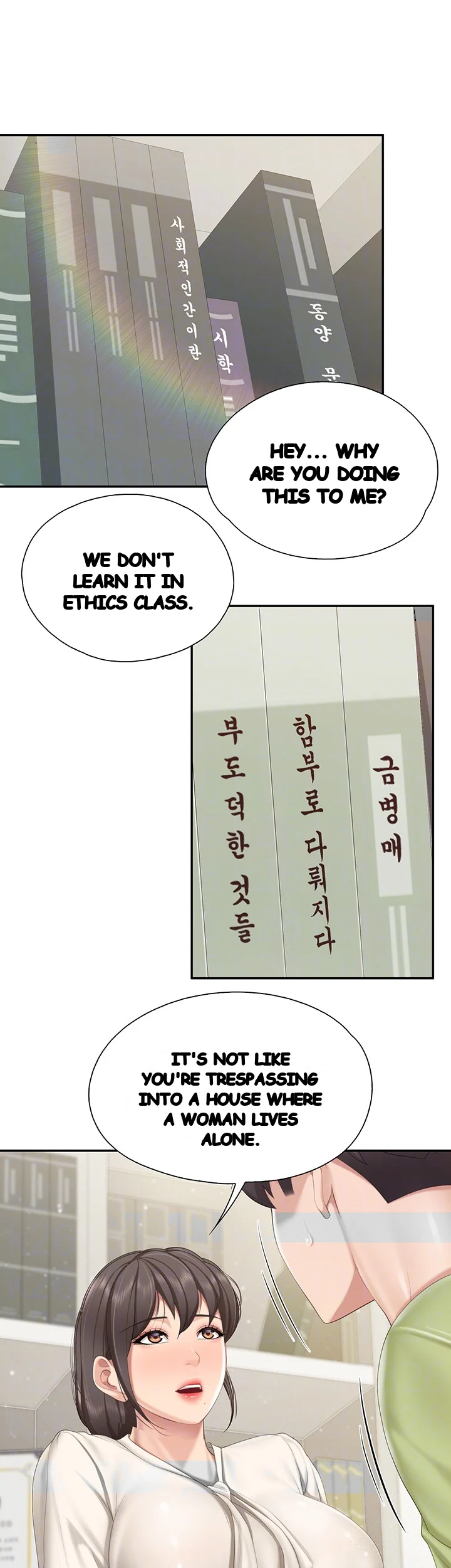 Welcome To Kids Cafe Manhwa Online Afagbb Chapter 52 - Page 7