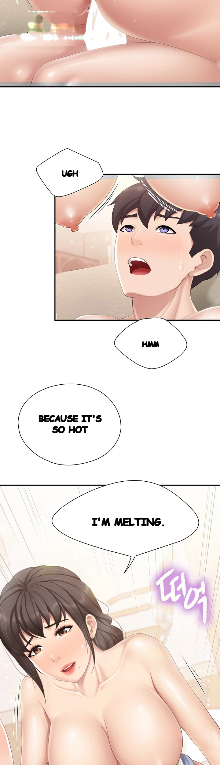 Welcome To Kids Cafe Manhwa Online Afagbb Chapter 53 - Page 19