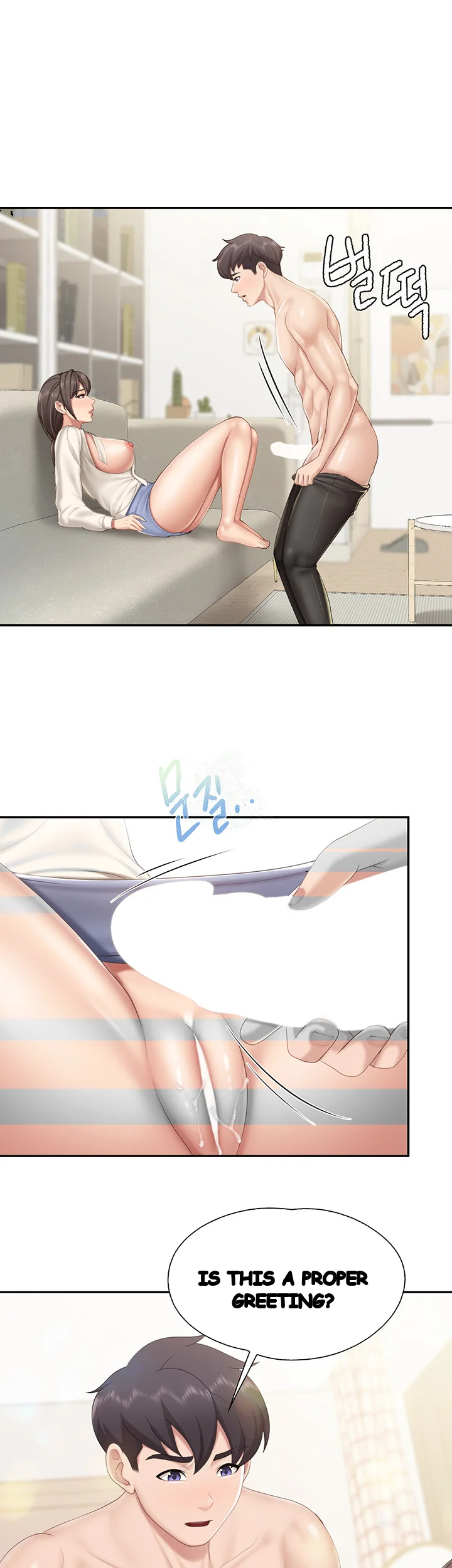 Welcome To Kids Cafe Manhwa Online Afagbb Chapter 53 - Page 2