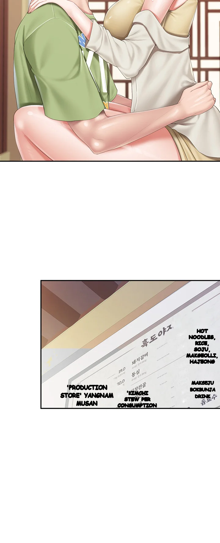 Welcome To Kids Cafe Manhwa Online Afagbb Chapter 55 - Page 12