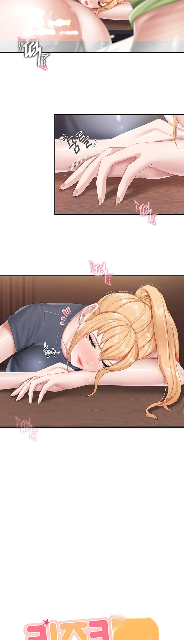 Welcome To Kids Cafe Manhwa Online Afagbb Chapter 56 - Page 3