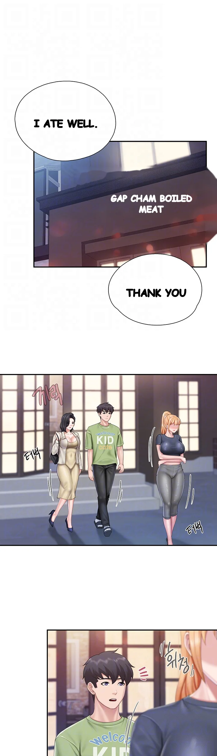 Welcome To Kids Cafe Manhwa Online Afagbb Chapter 57 - Page 5
