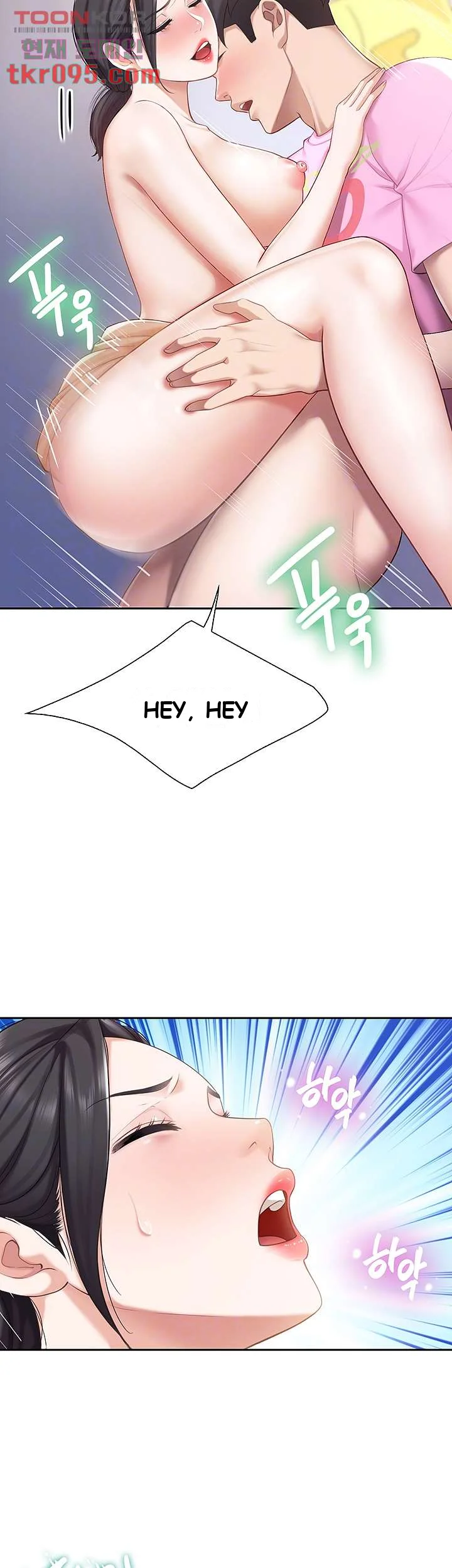 Welcome To Kids Cafe Manhwa Online Afagbb Chapter 6 - Page 15