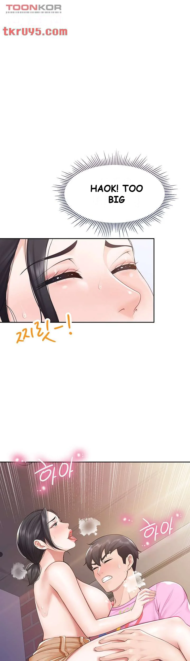 Welcome To Kids Cafe Manhwa Online Afagbb Chapter 6 - Page 2
