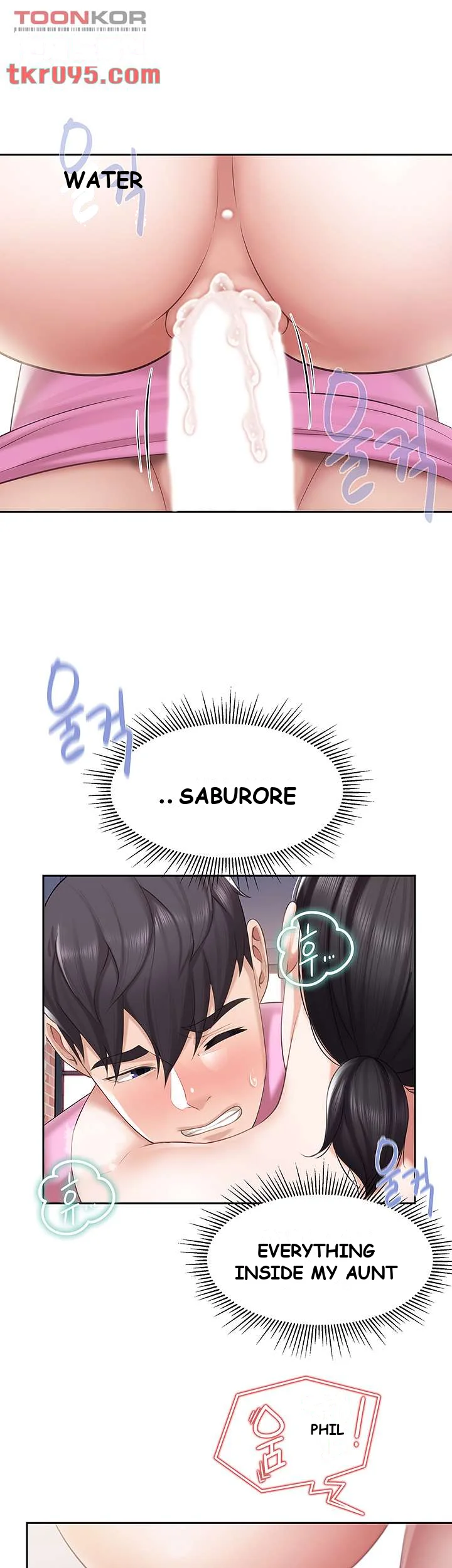 Welcome To Kids Cafe Manhwa Online Afagbb Chapter 6 - Page 23