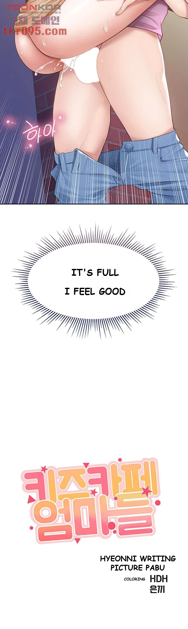 Welcome To Kids Cafe Manhwa Online Afagbb Chapter 6 - Page 3