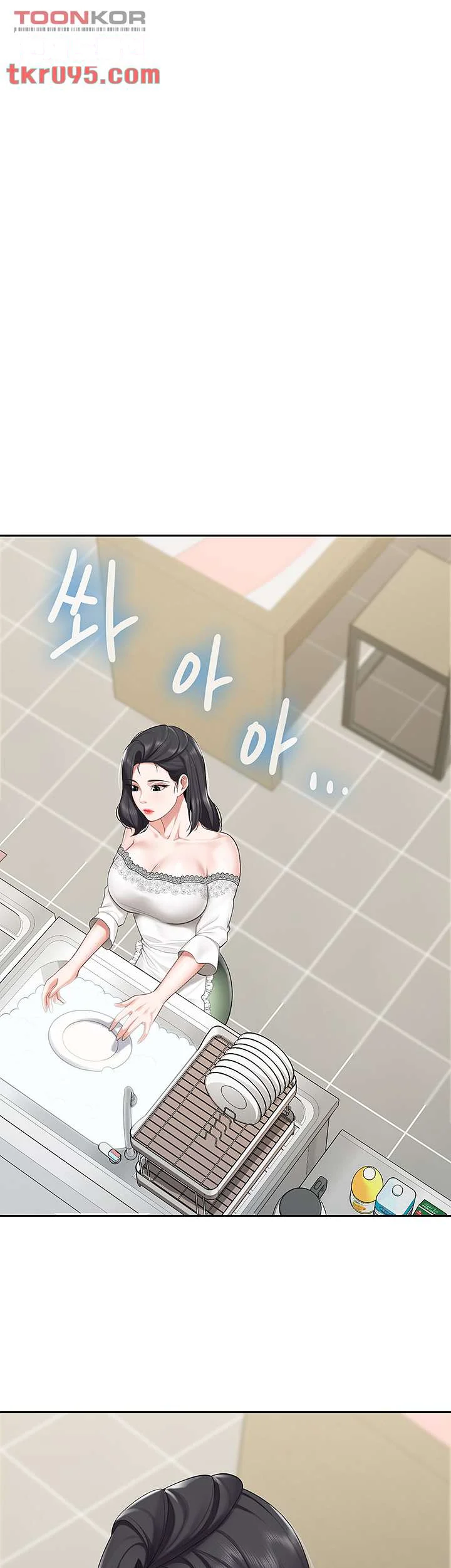 Welcome To Kids Cafe Manhwa Online Afagbb Chapter 6 - Page 36