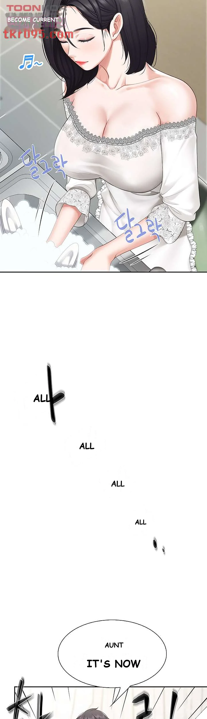 Welcome To Kids Cafe Manhwa Online Afagbb Chapter 6 - Page 37