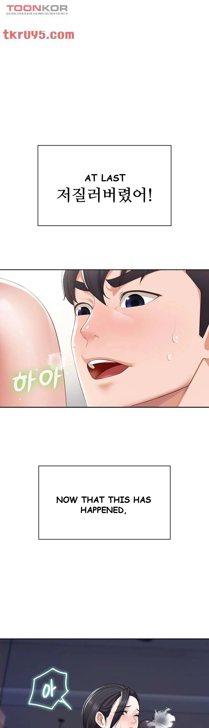 Welcome To Kids Cafe Manhwa Online Afagbb Chapter 6 - Page 4