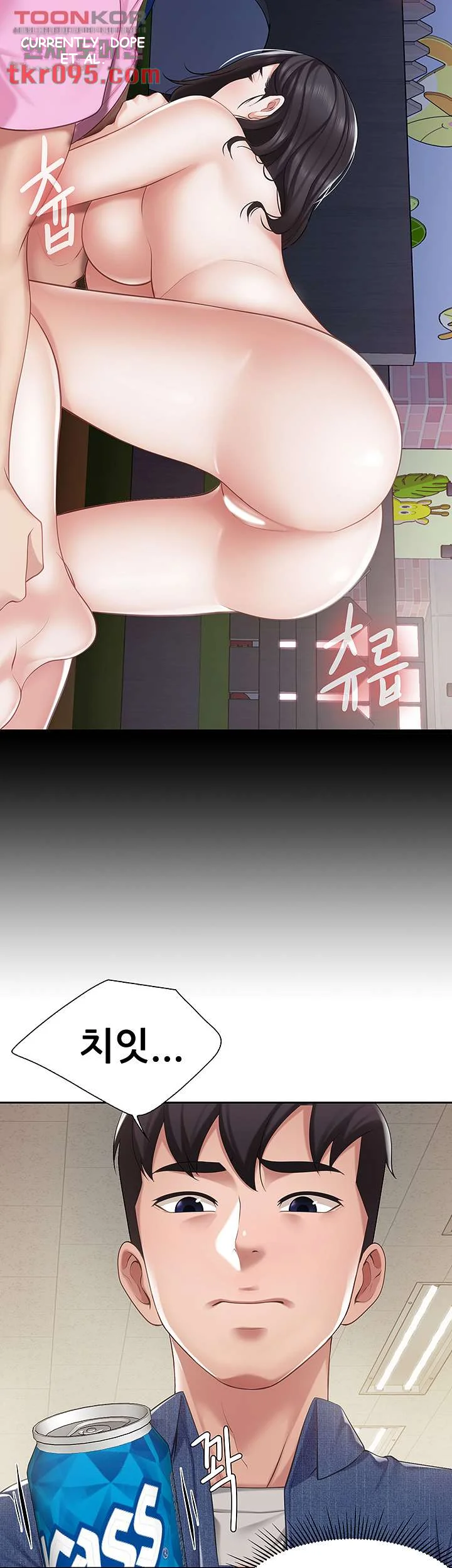 Welcome To Kids Cafe Manhwa Online Afagbb Chapter 6 - Page 51