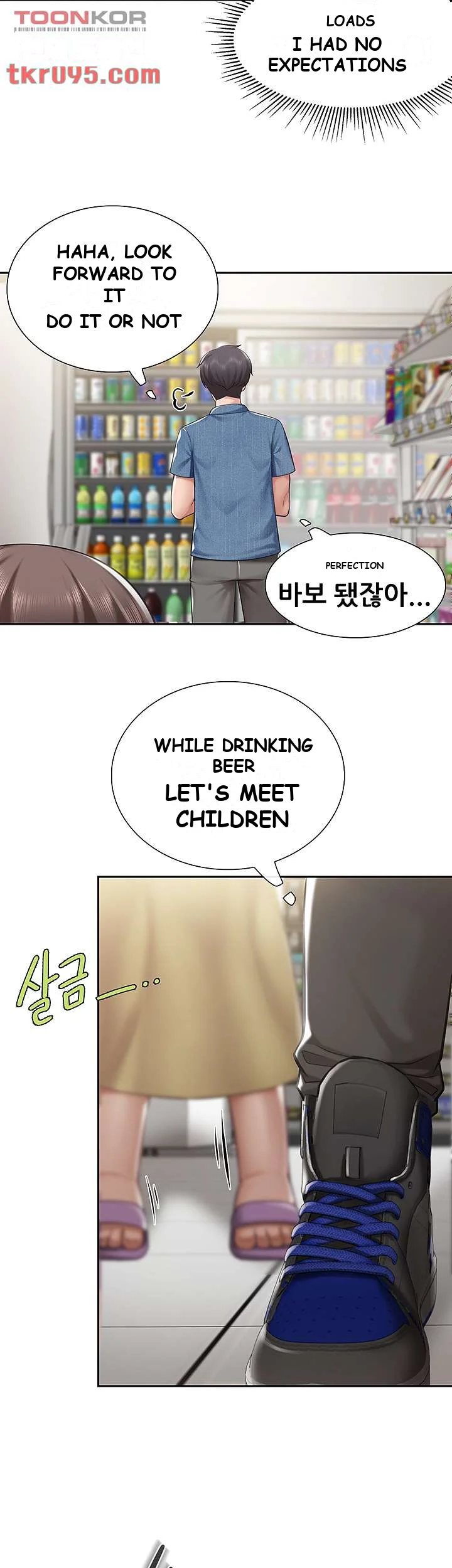 Welcome To Kids Cafe Manhwa Online Afagbb Chapter 6 - Page 52