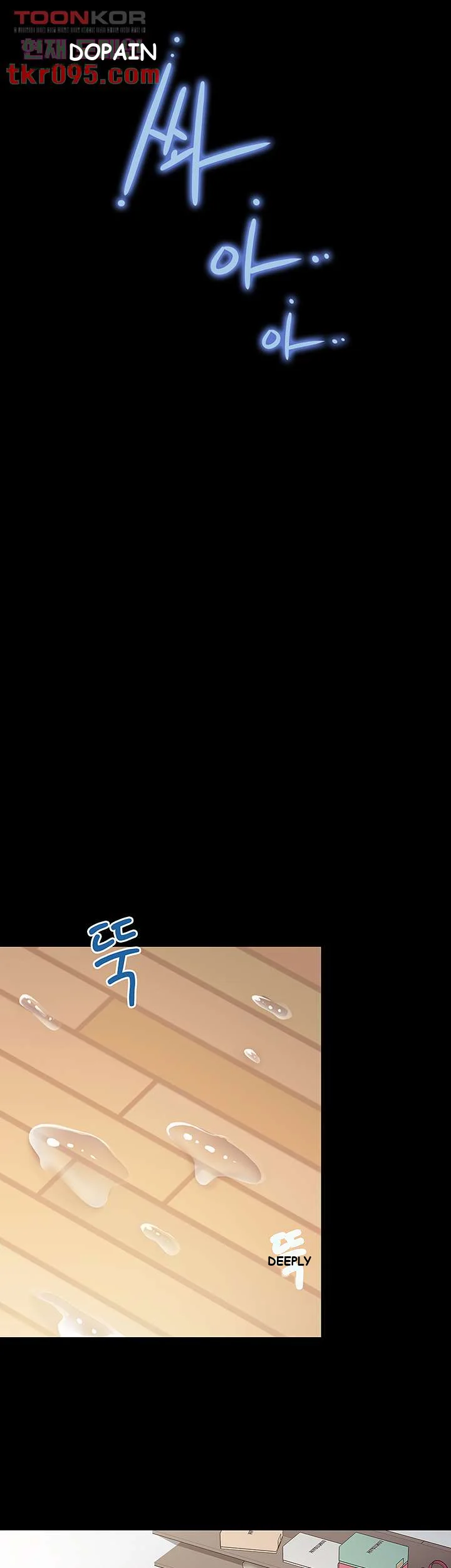 Welcome To Kids Cafe Manhwa Online Afagbb Chapter 7 - Page 11