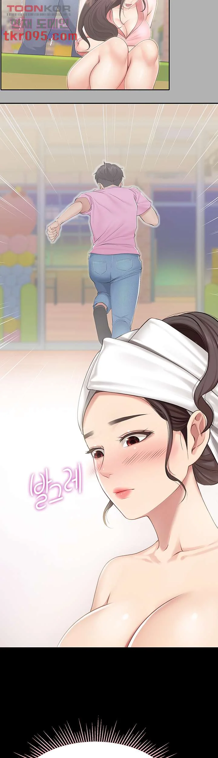 Welcome To Kids Cafe Manhwa Online Afagbb Chapter 7 - Page 16