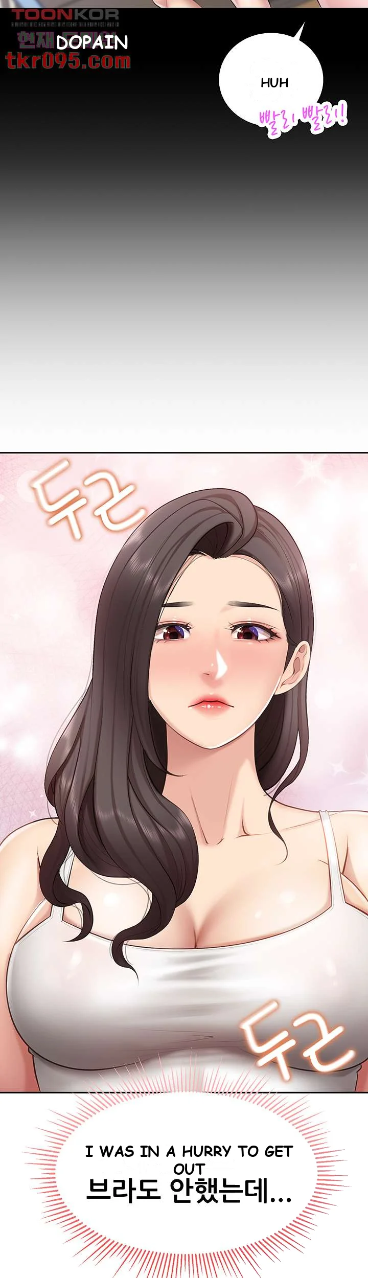 Welcome To Kids Cafe Manhwa Online Afagbb Chapter 7 - Page 20