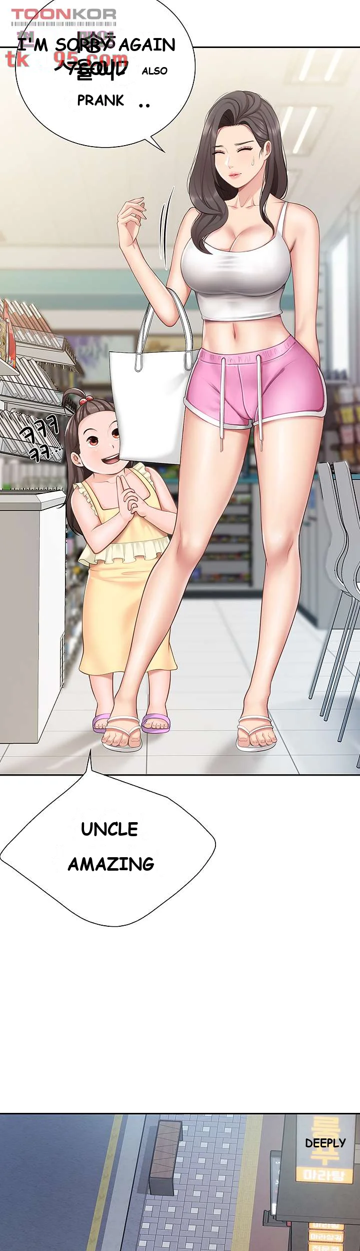 Welcome To Kids Cafe Manhwa Online Afagbb Chapter 7 - Page 23