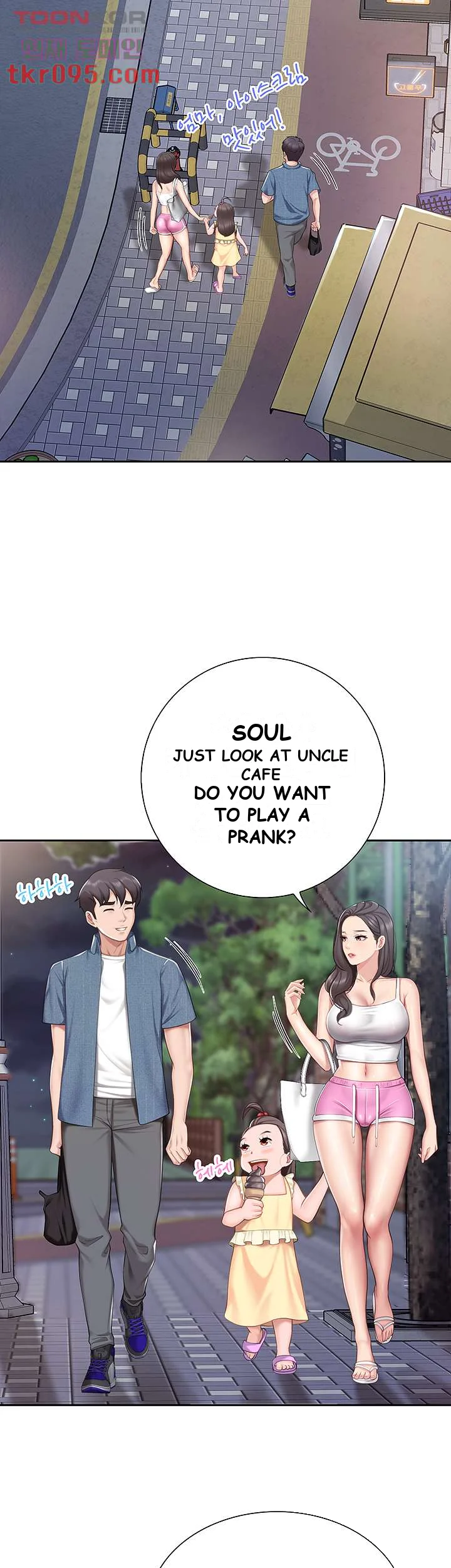 Welcome To Kids Cafe Manhwa Online Afagbb Chapter 7 - Page 24