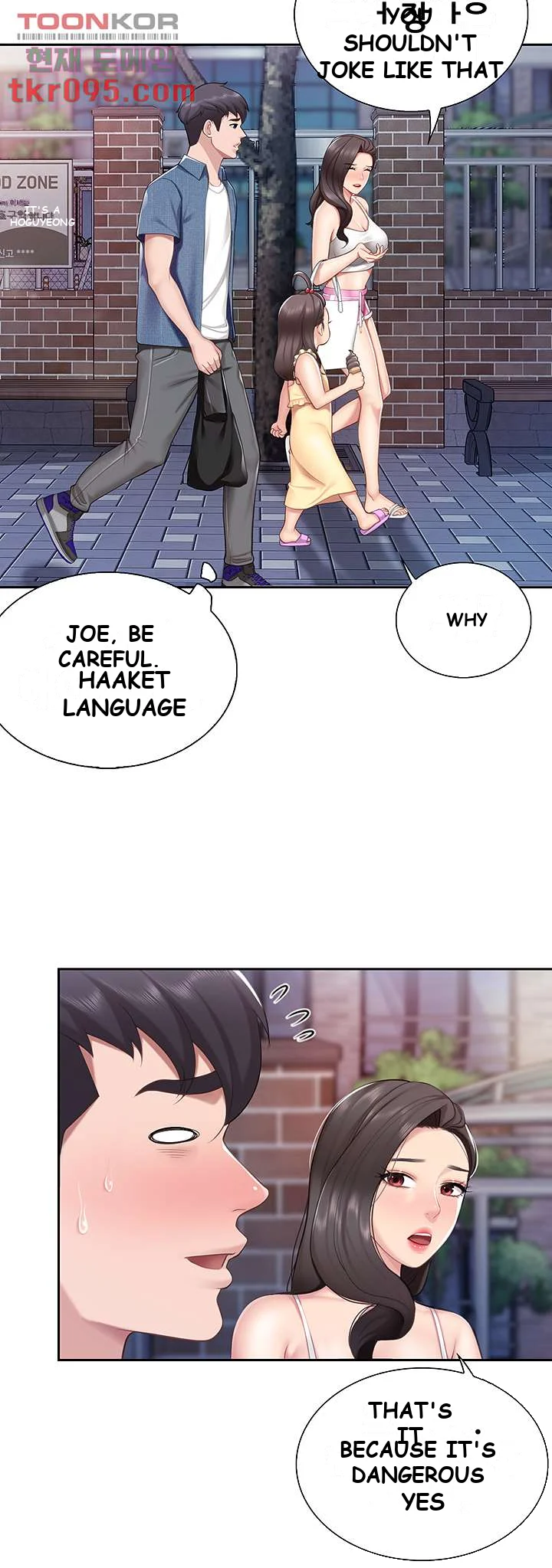 Welcome To Kids Cafe Manhwa Online Afagbb Chapter 7 - Page 27