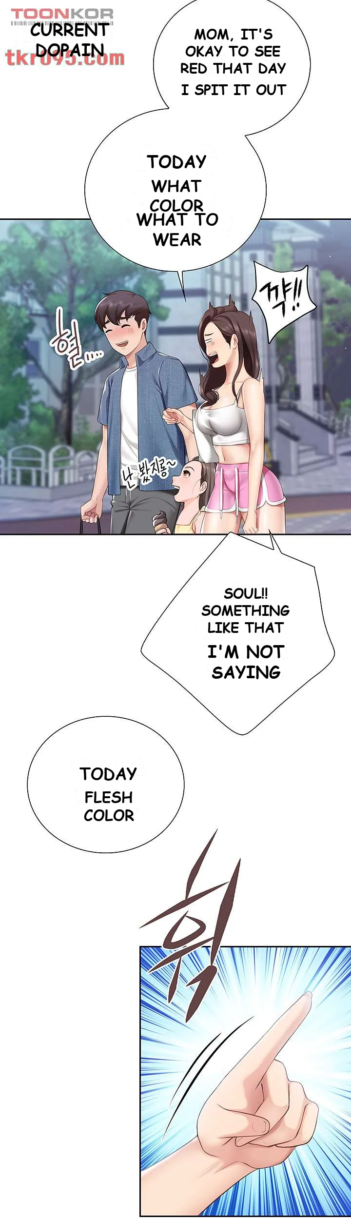 Welcome To Kids Cafe Manhwa Online Afagbb Chapter 7 - Page 32