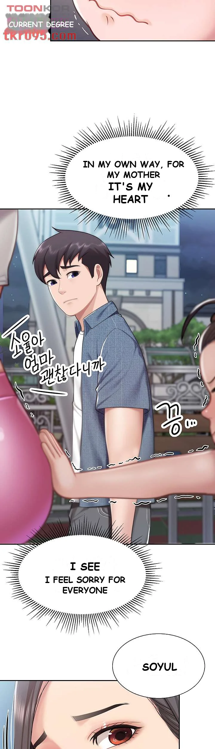 Welcome To Kids Cafe Manhwa Online Afagbb Chapter 7 - Page 43