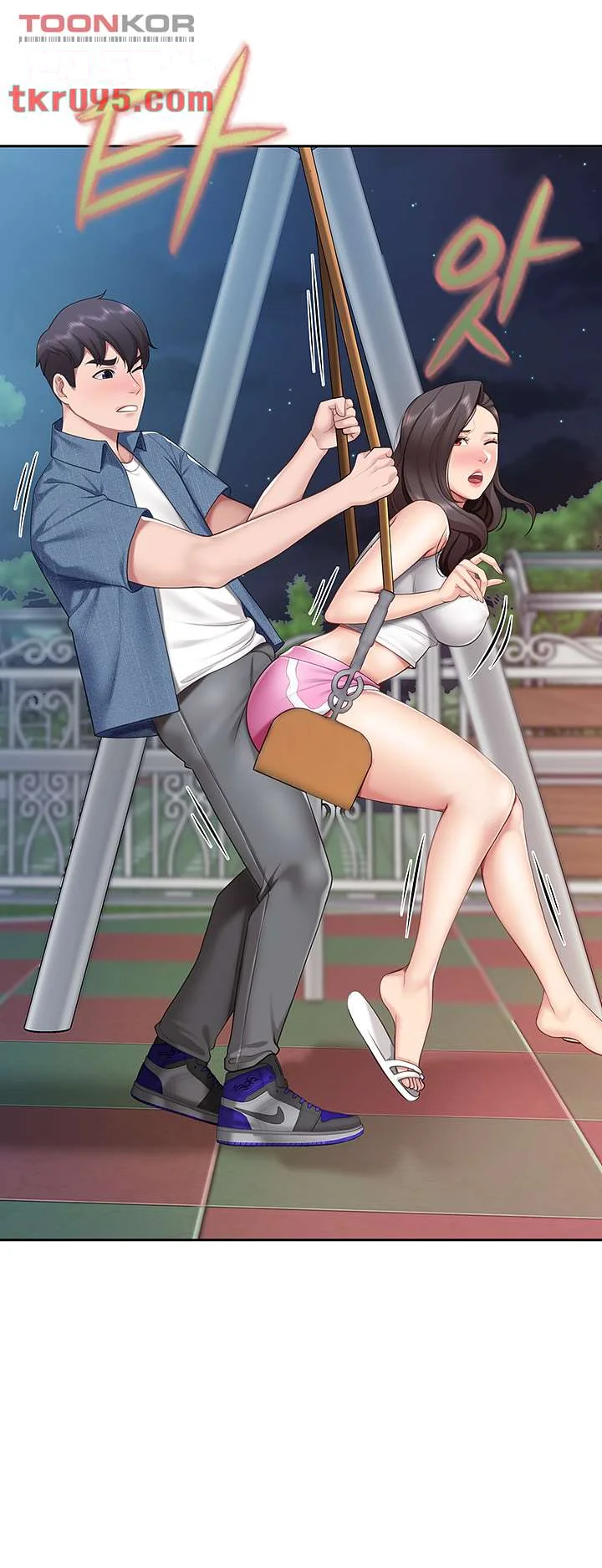 Welcome To Kids Cafe Manhwa Online Afagbb Chapter 7 - Page 51