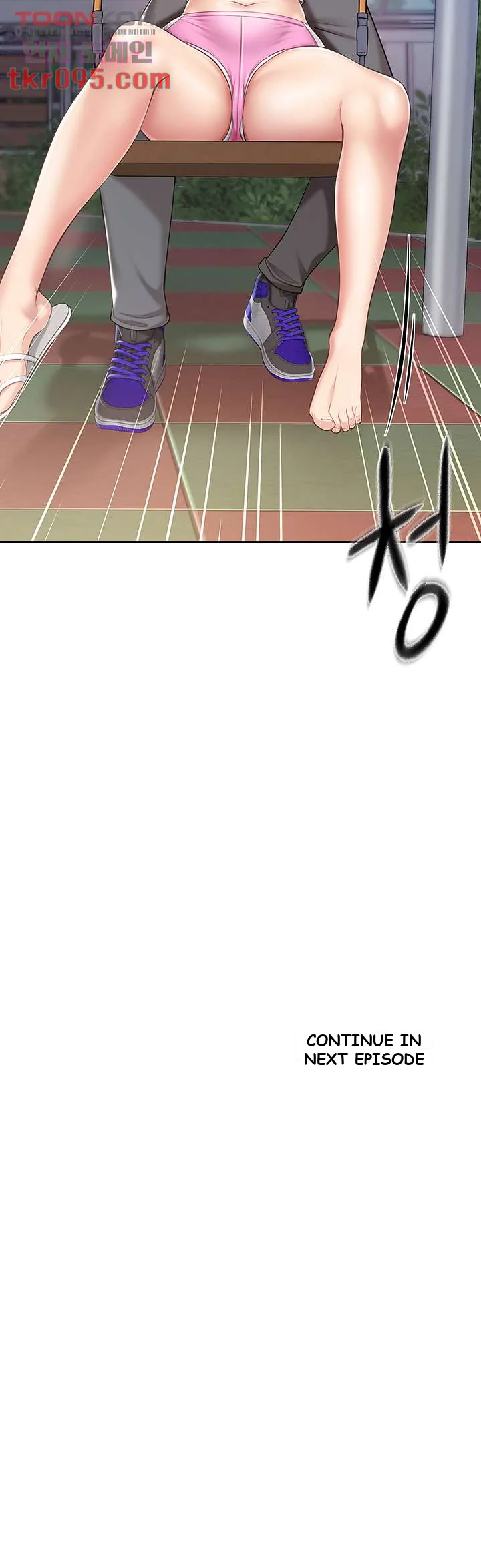 Welcome To Kids Cafe Manhwa Online Afagbb Chapter 7 - Page 53
