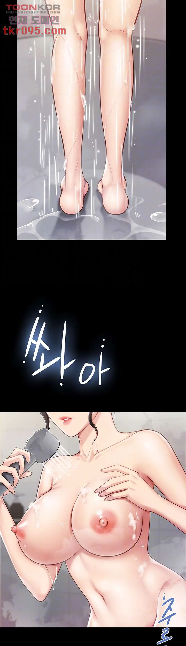 Welcome To Kids Cafe Manhwa Online Afagbb Chapter 7 - Page 7