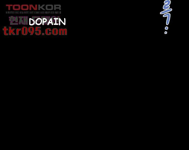 Welcome To Kids Cafe Manhwa Online Afagbb Chapter 7 - Page 8