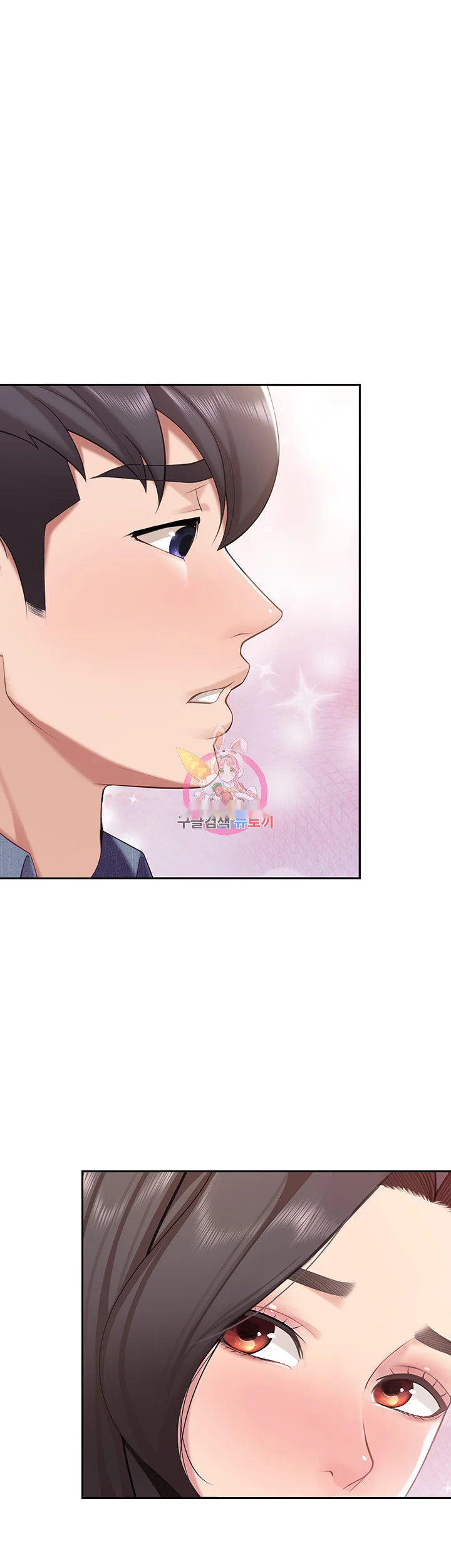 Welcome To Kids Cafe Manhwa Online Afagbb Chapter 8 - Page 2