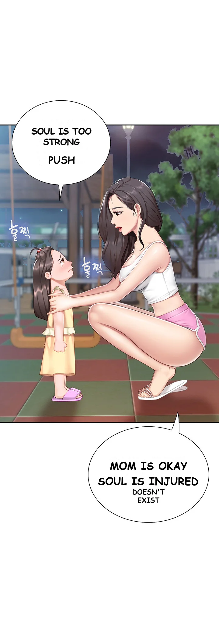 Welcome To Kids Cafe Manhwa Online Afagbb Chapter 8 - Page 23